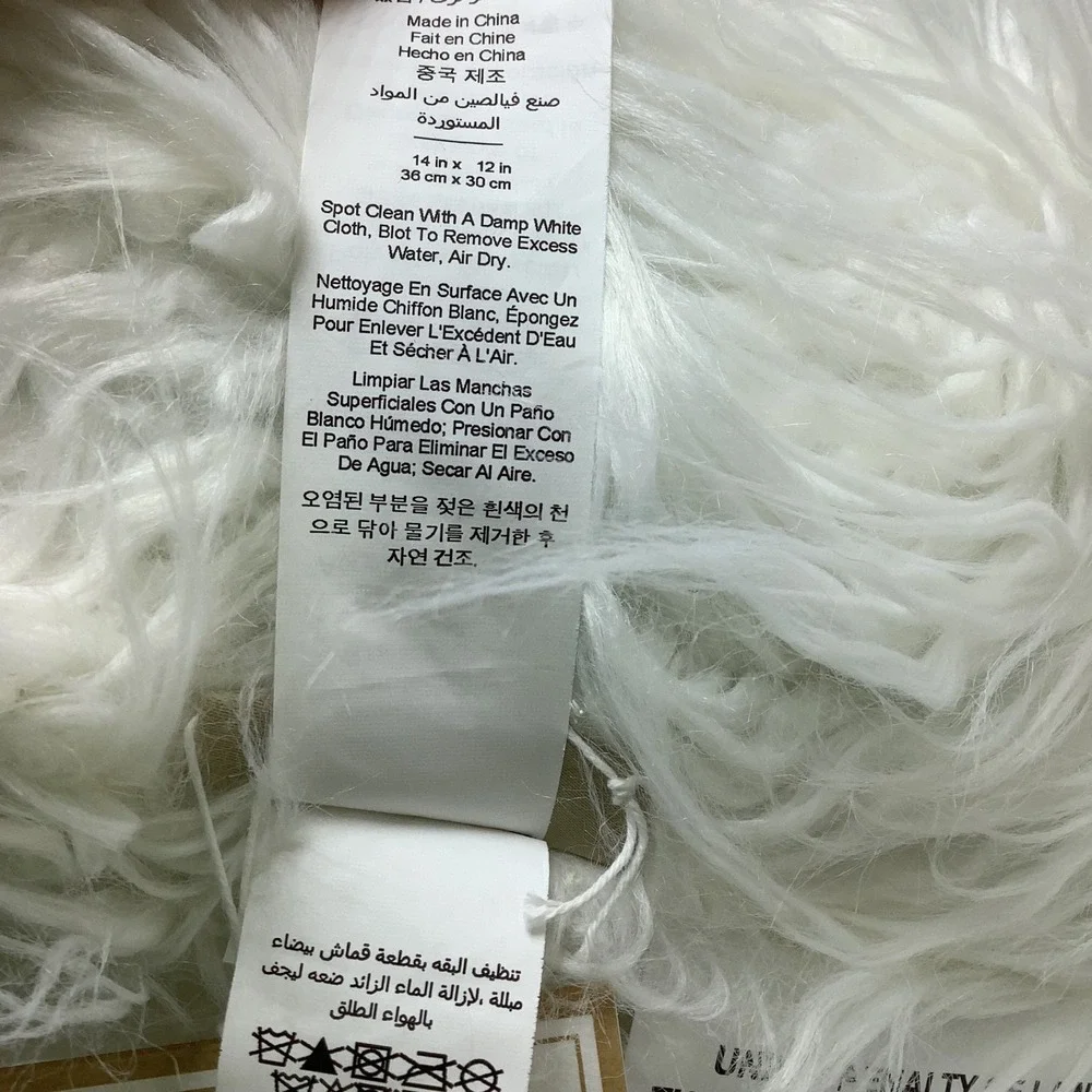 Pottery‎ Barn Teen Fluffy Ghost Throw Pillow 14